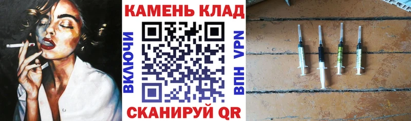 Гашиш 40% ТГК  Купить где  Куртамыш 