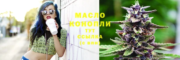 кокаин премиум Переславль-Залесский