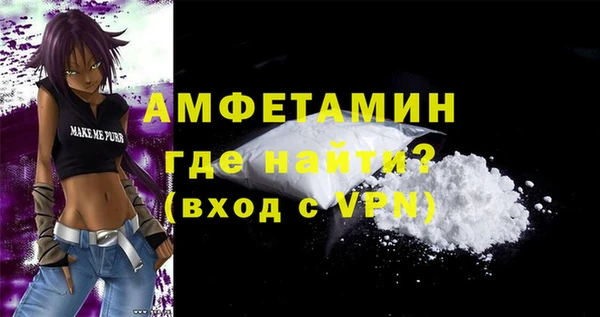 метадон Бугульма