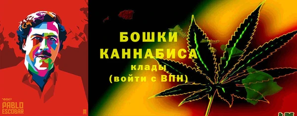 метадон Бугульма
