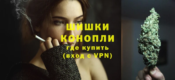 метадон Бугульма
