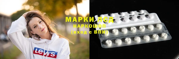 метадон Бугульма