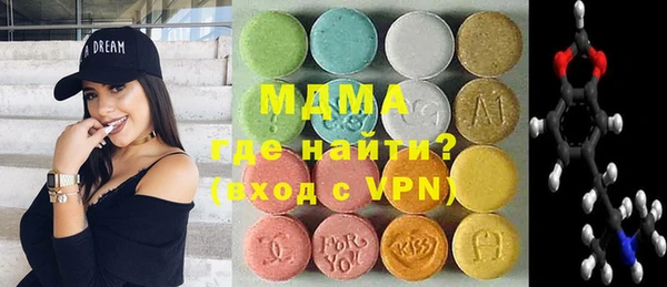 метадон Бугульма