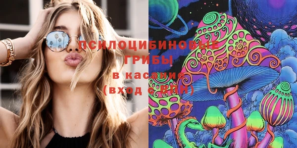 метадон Бугульма